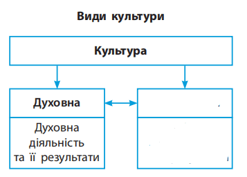 0801ey1h-deef-357x256.png