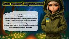 0801eyug-38b7-239x134.jpg