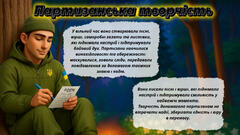 0801eyva-9bf5-240x135.jpg