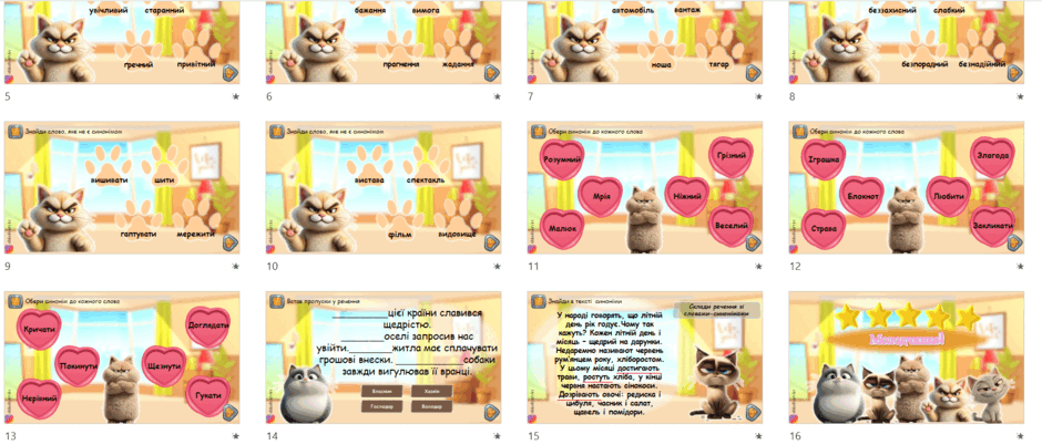 0801eyzr-3471-940x402.png