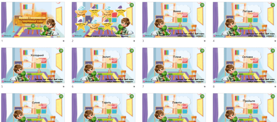 0801ez1h-7630-940x416.png