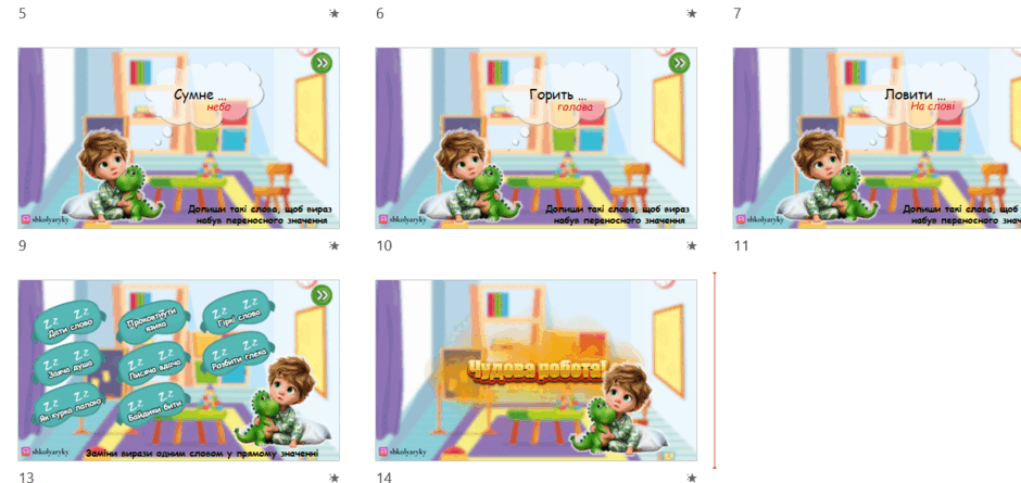 0801ez1l-0265-940x445.png