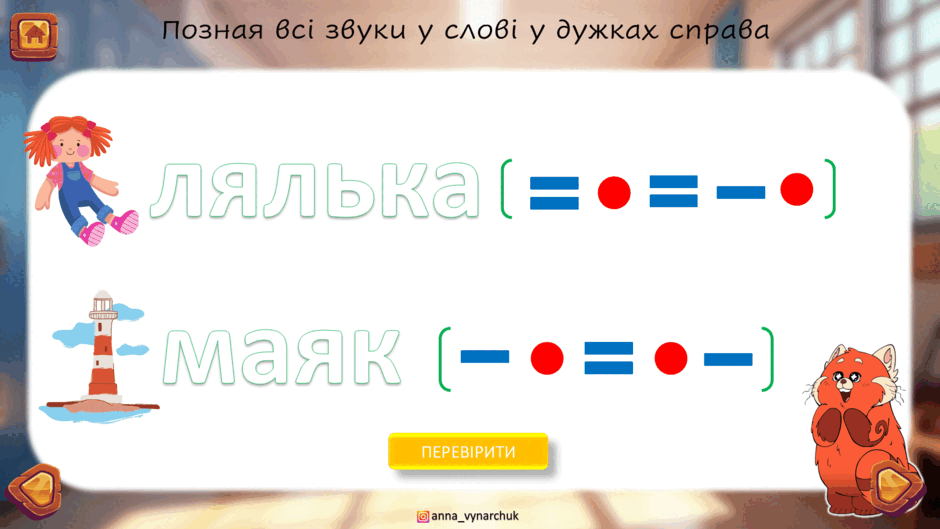0801ez6z-b14c-940x529.png