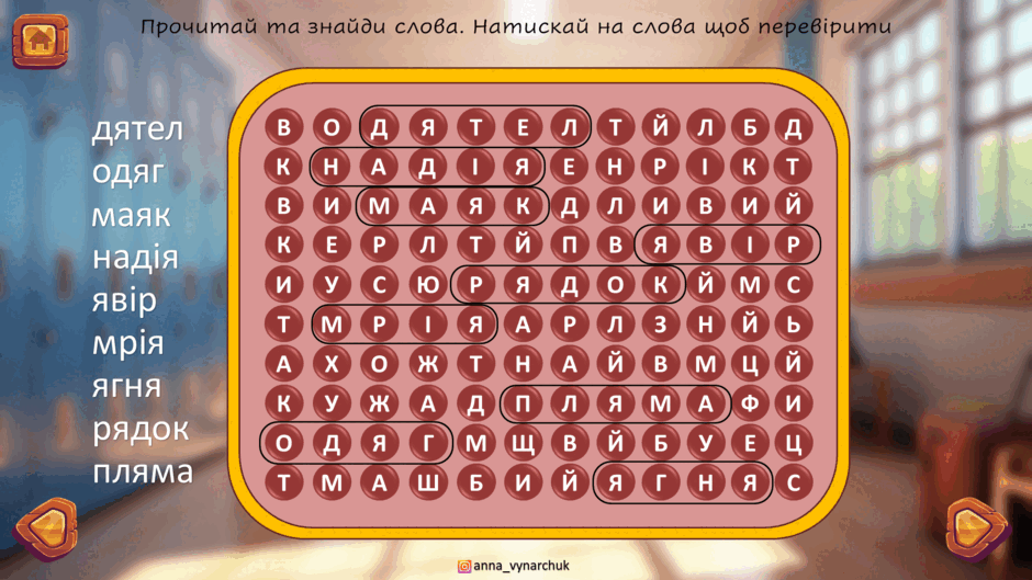 0801ez72-2f0b-940x529.png