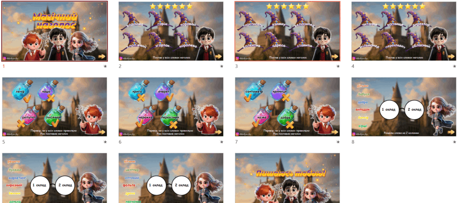 0801ez83-2be3-940x415.png