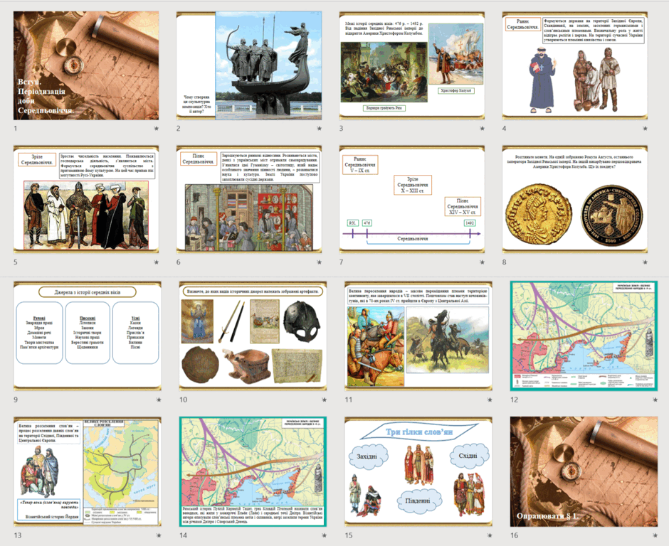 0801eze5-7bc3-940x768.png