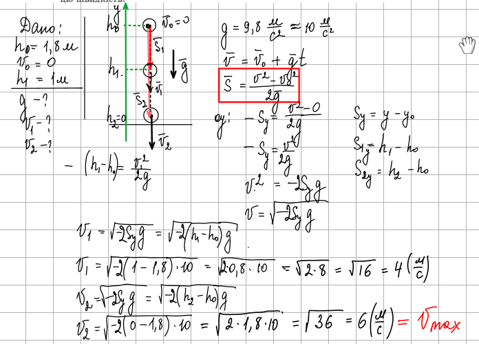 0801ezfr-947b-696x499.png