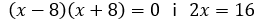 0801ezgk-6dc4-653x63.png