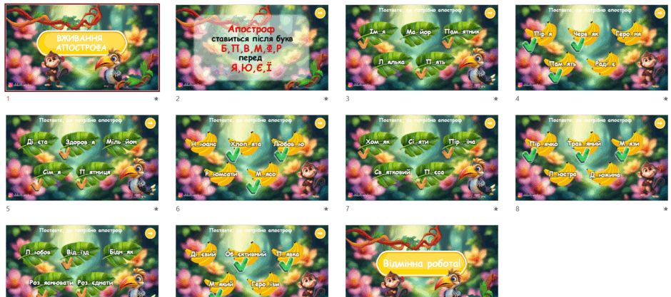 0801ezgx-0b15-940x417.png
