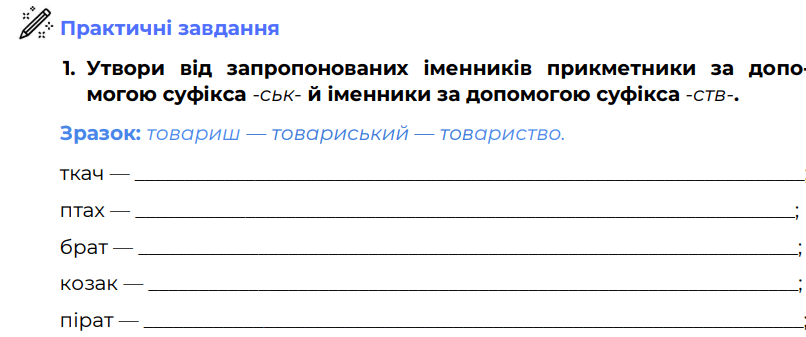 0801ezk9-7a12-806x337.png