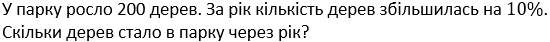 0801ezkc-421c-754x58.png