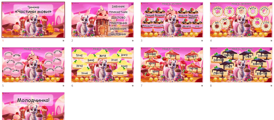 0801ezvk-79a3-940x412.png