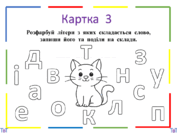0801f04d-c5cc-177x133.png