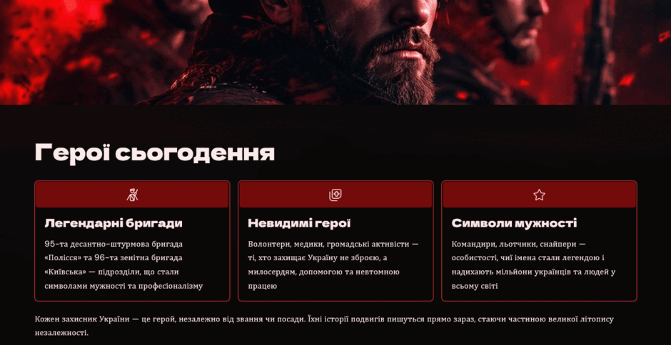 0801f05u-f194-940x484.png
