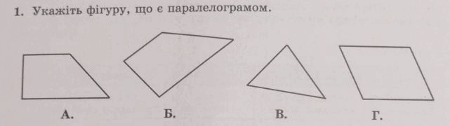 0801f13t-eec7-641x180.png