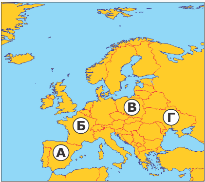 0801f1c2-bffc-421x373.png