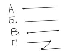 0801f1f3-e800-226x172.png