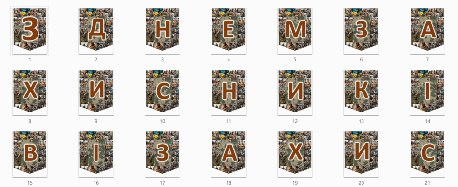 0801f1ni-0cfb-940x384.png