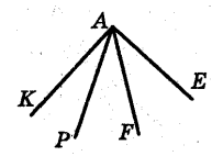 0801f1p0-949f-193x142.png