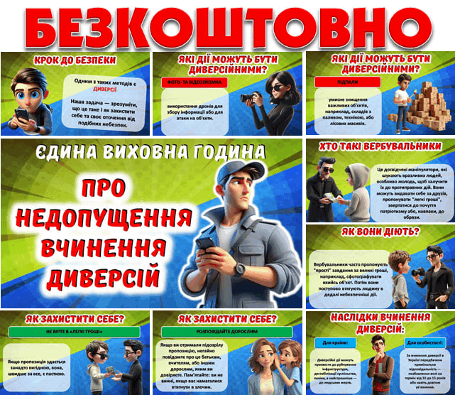 0801f26a-2177-641x556.png