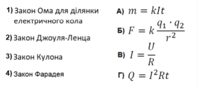 0801f28f-1573-402x179.png