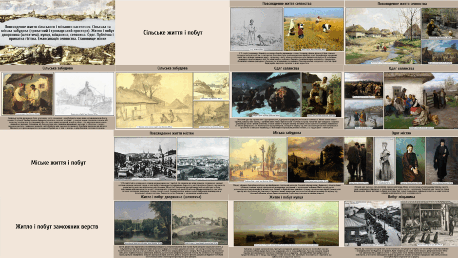 0801f3wh-9db0-940x530.png