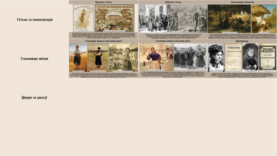 0801f3wo-a6a0-940x531.png