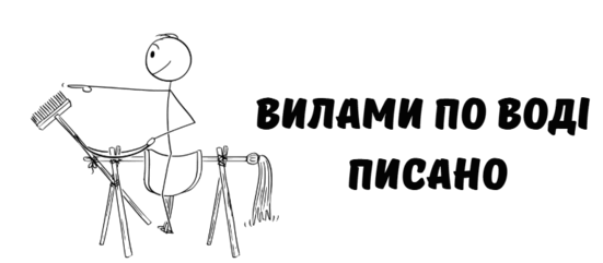 0801f871-76bd-551x241.png