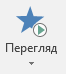 0801f87f-be65-91x102.png