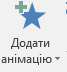 0801f87q-52f6-108x116.png