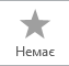 0801f883-a38d-104x99.png