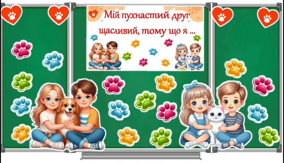 0801f899-4c95-940x541.png