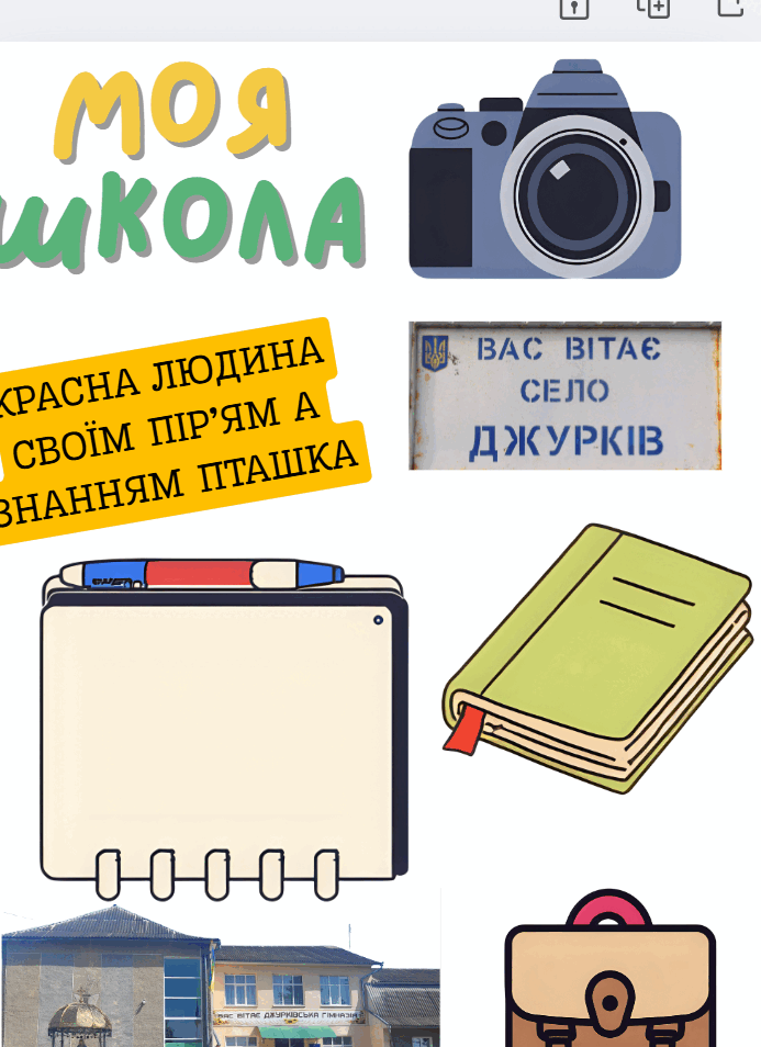 0801falg-d5c9-693x954.png
