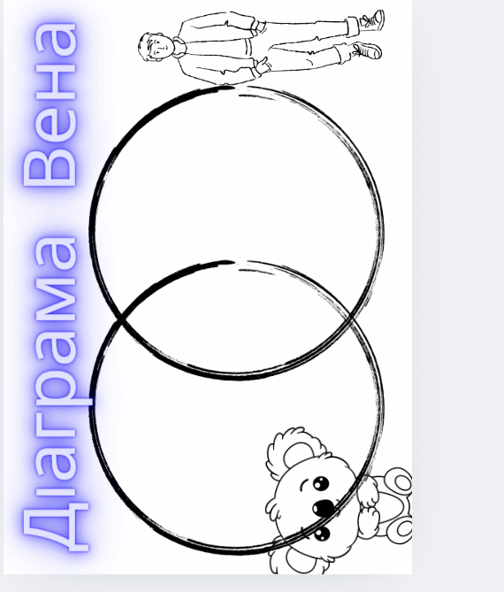 0801fap8-dba4-570x669.png