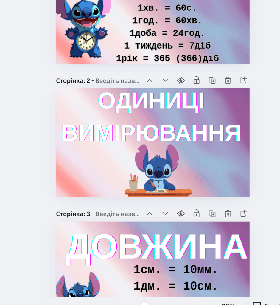 0801fb10-a1ca-940x1024.png