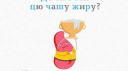 И — І в словах іншомовного походження
