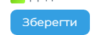 0801fbg5-b8d1-132x51.png