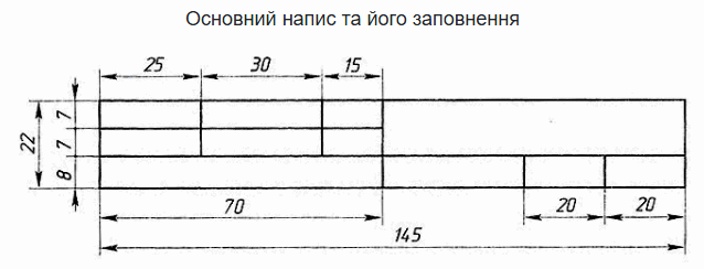 0801fc30-f987-638x244.png