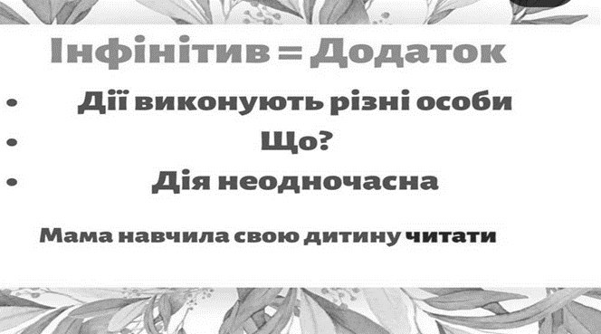 0801fc32-e86d-664x369.png
