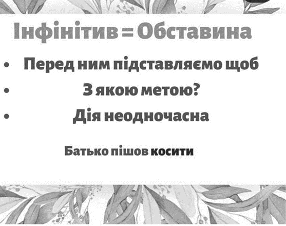 0801fc3w-38ee-557x440.png