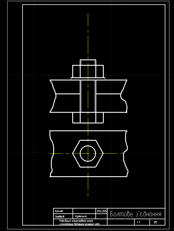 0801fc50-9da8-602x801.png