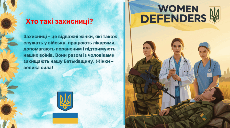 0801fdg1-4c9b-940x526.png