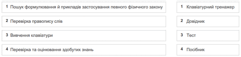 0801ff49-598c-940x225.png
