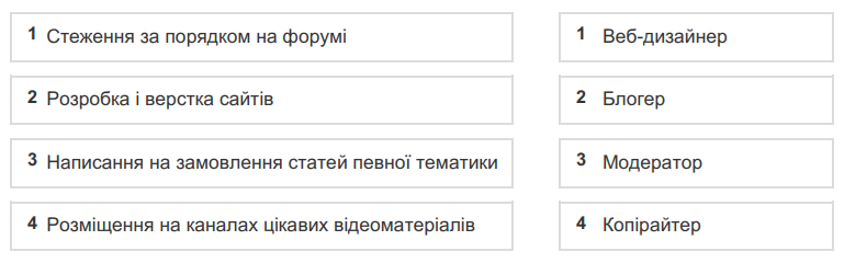 0801ff8h-bee4-769x240.png