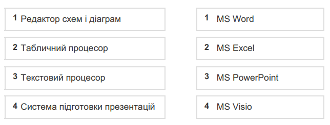 0801ff9k-f447-644x245.png