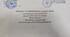 Перспективне чотиритижневе меню ( обіди) Осінь