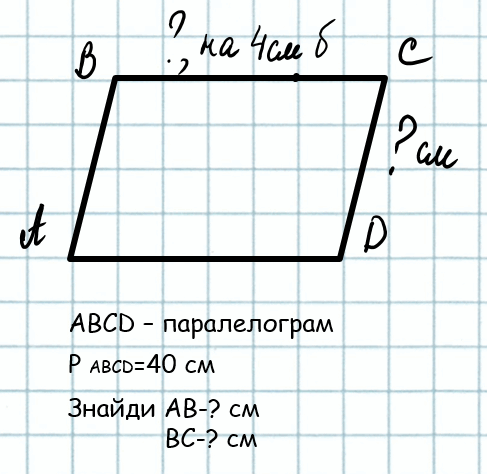 0801fg6e-caf6-487x474.png