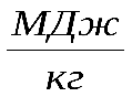 https://studfile.net/html/2706/744/html_Esxierrdle.05M6/img-L_10LO.png