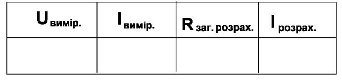 0801fhnv-954a-691x165.jpg