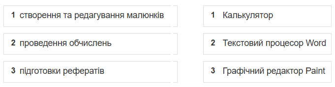 0801fi3w-acd7-681x178.png